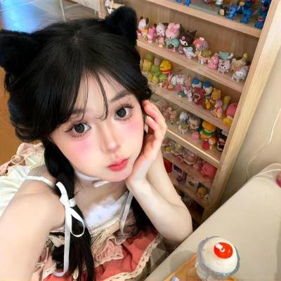 舒克贝塔